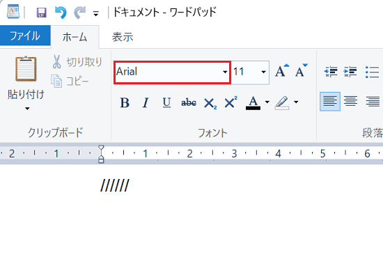 書式バー