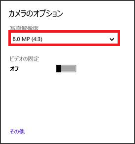 CamScanner画像19