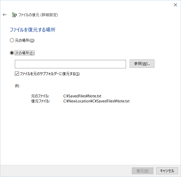 Image