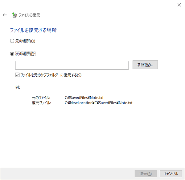 Image