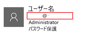 Microsoftアカウントの画像