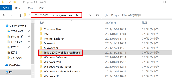 elit LN940 Mobile Broadband\Version.txt_ver1.0.1.35