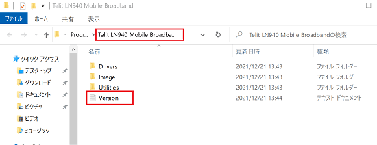 elit LN940 Mobile Broadband\Version.txt_ver1.0.1.35