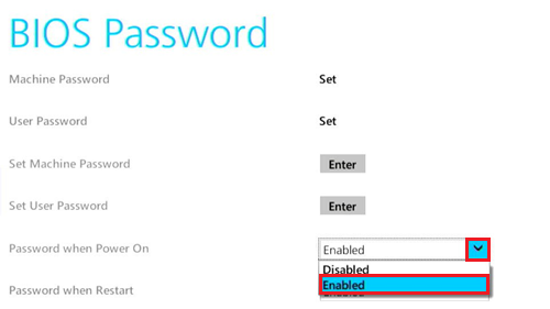 Password when Power Onのプルダウンが赤く囲われている画像