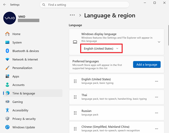 Settings｜Language & region画面で「Windows display language」を選択した画像