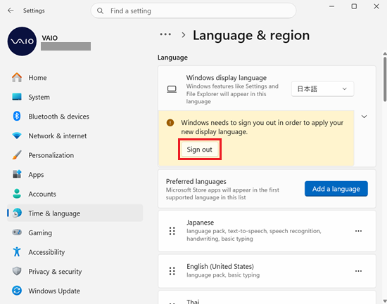 Settings｜Language & region画面で「Sign out」を選択した画像