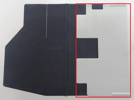 折りたたまれた部分が赤枠で囲われた画像