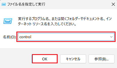 control