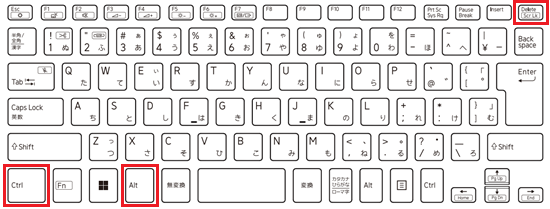 【Ctrl】キー＋【Alt】キー＋【Delete】キーを同時押し