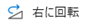 詳細ボタン