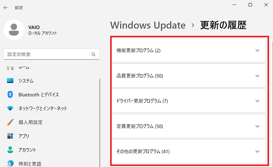 種類別