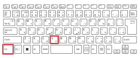 コピーするファイルを表示