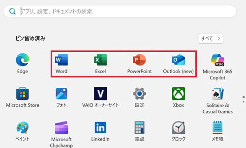 Windows 11 の画像