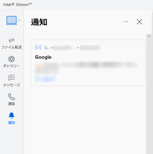コレクションに追加が赤で囲われた画像