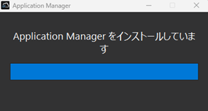 CyberLink製品のご利用はこちら