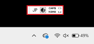 言語バーがデスクトップに表示されている画像