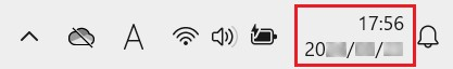タスクバーの時刻と日付表示
