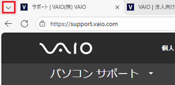 タブを検索するボタンが赤く囲われている画像