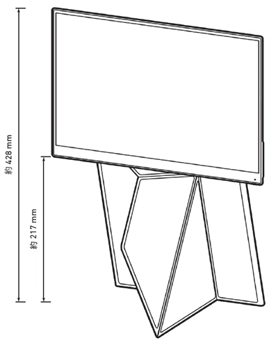 カバースタンドをスタンドとして利用している画像