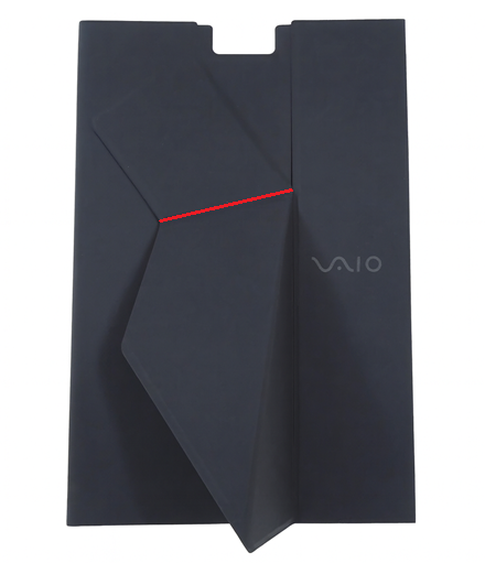 カバーの一部が赤枠で囲われた画像