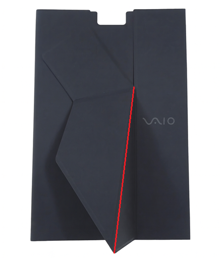 カバーの一部が赤枠で囲われた画像