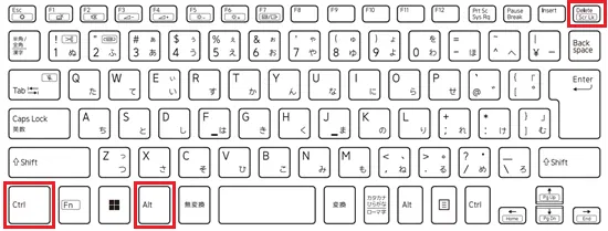 ctlrキーとAltキーとDeleteキーを囲ったキーボードの図