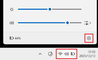 すべての設定ボタンを赤枠で囲っている画像