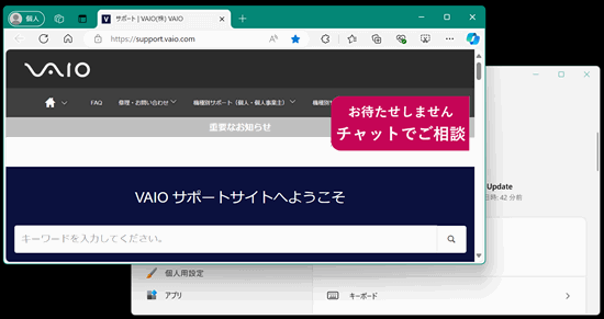 アクセントカラーの項目が赤く囲われている画像