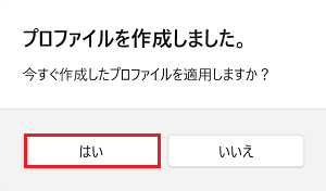 nw