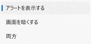 sencer_menu