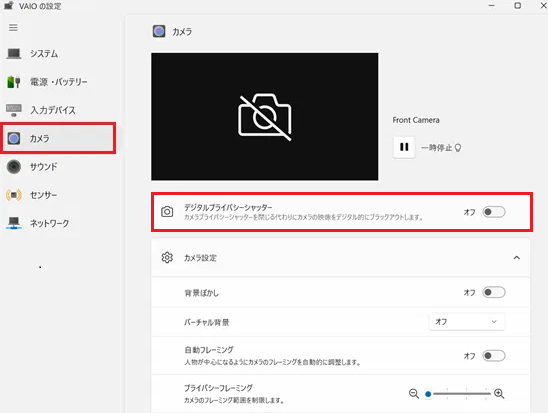 すべてのアプリ