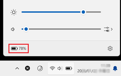 タスクバーの電源ナイコンが赤で囲われた画像
