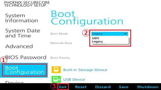 BIOS画面で「Boot Configuration」と「Boot Mode」と「Exit」に赤い枠