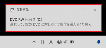 画面右下のメッセージ画像