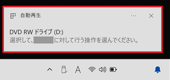 画面右下のメッセージ画像