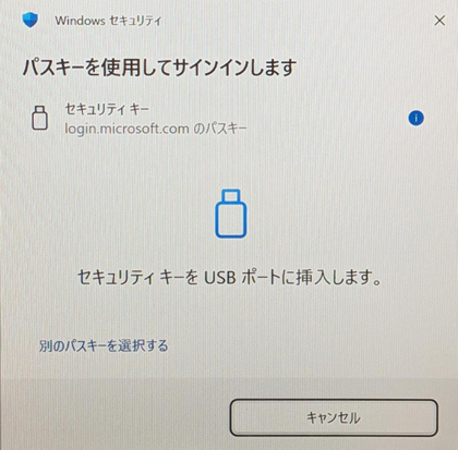 control