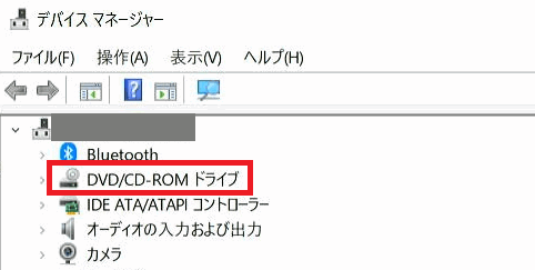「デバイス マネージャー」画面