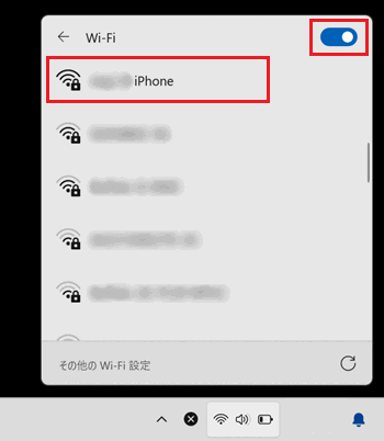 ネットワークアイコン、Wi-Fi項目が赤で囲われている画像