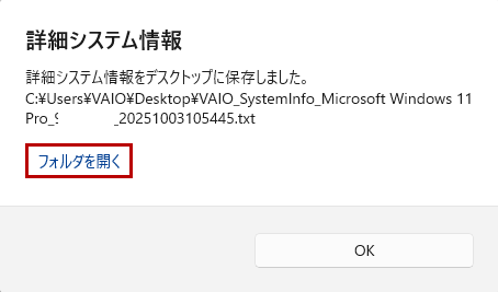 System