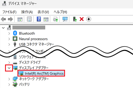 グラフィックスドライバーが赤で囲われている画像