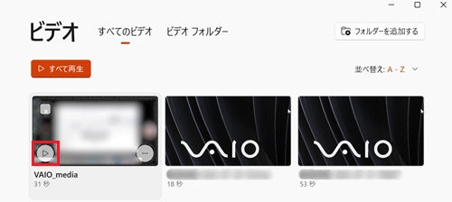 ビデオの再生ボタンが赤で囲われている画像