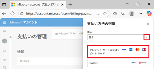 下向き不等号アイコンとカードが赤で囲われている画像