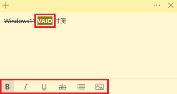 「メニュー」が赤枠で囲われている画像