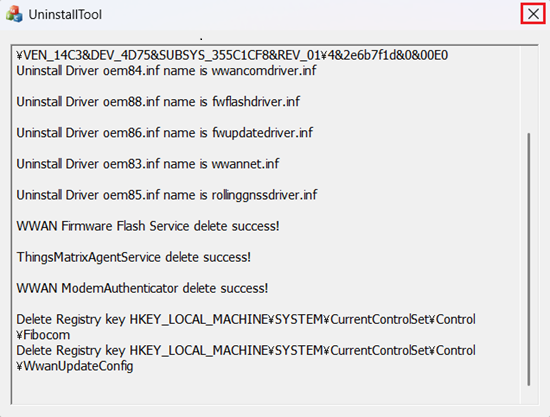 残ったダイアログの右上の「×」をクリックする画像