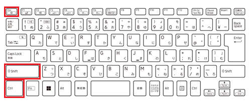キーボードのCtrlキー+Shiftキー+Escキーを押し、タスクマネージャーを開く画像