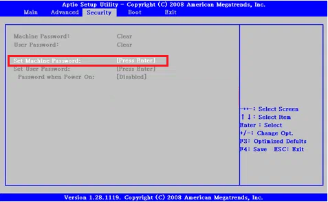 Securityが赤で囲われている画像