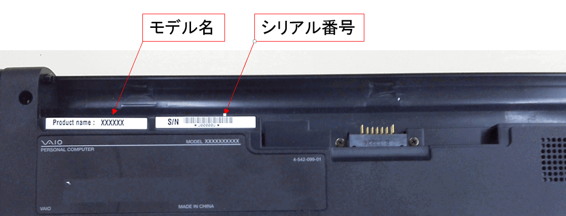 VJF15*シリーズ