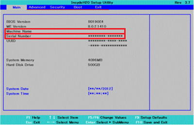 nsydeBIOSのMachine NameとSerial Numberが赤枠で囲われた画像