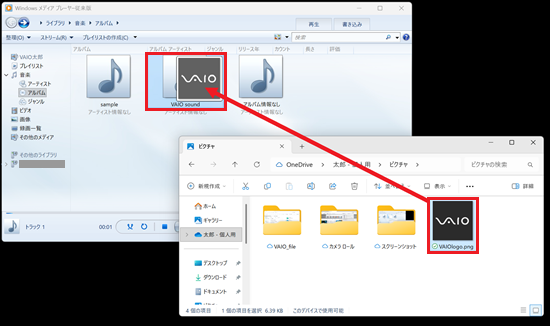 このページを表示できませんと表示された画像