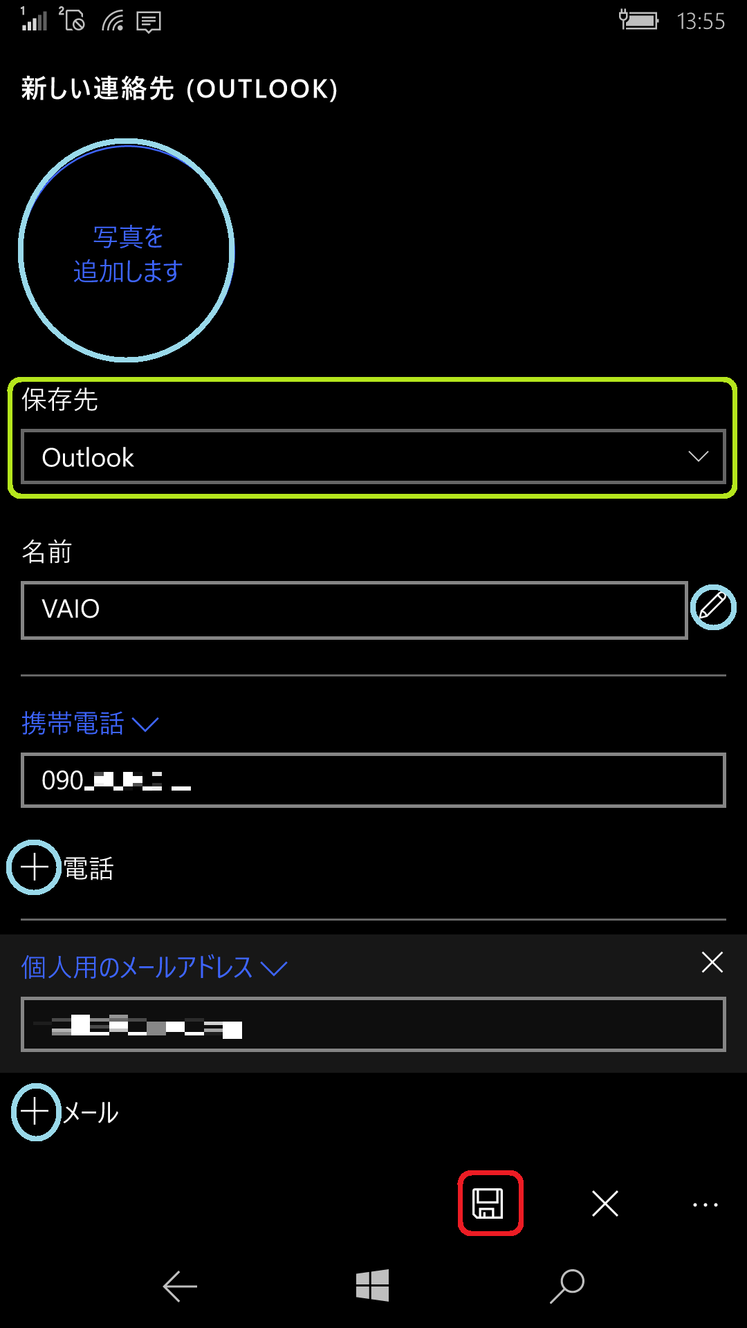 Image